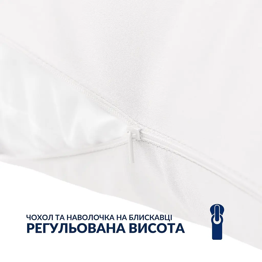 Подушка Ideia з наволочкою для сну та відпочинку S-Form 40х130 см антиалергенна з блискавкою (8-36022*001) - фото 2