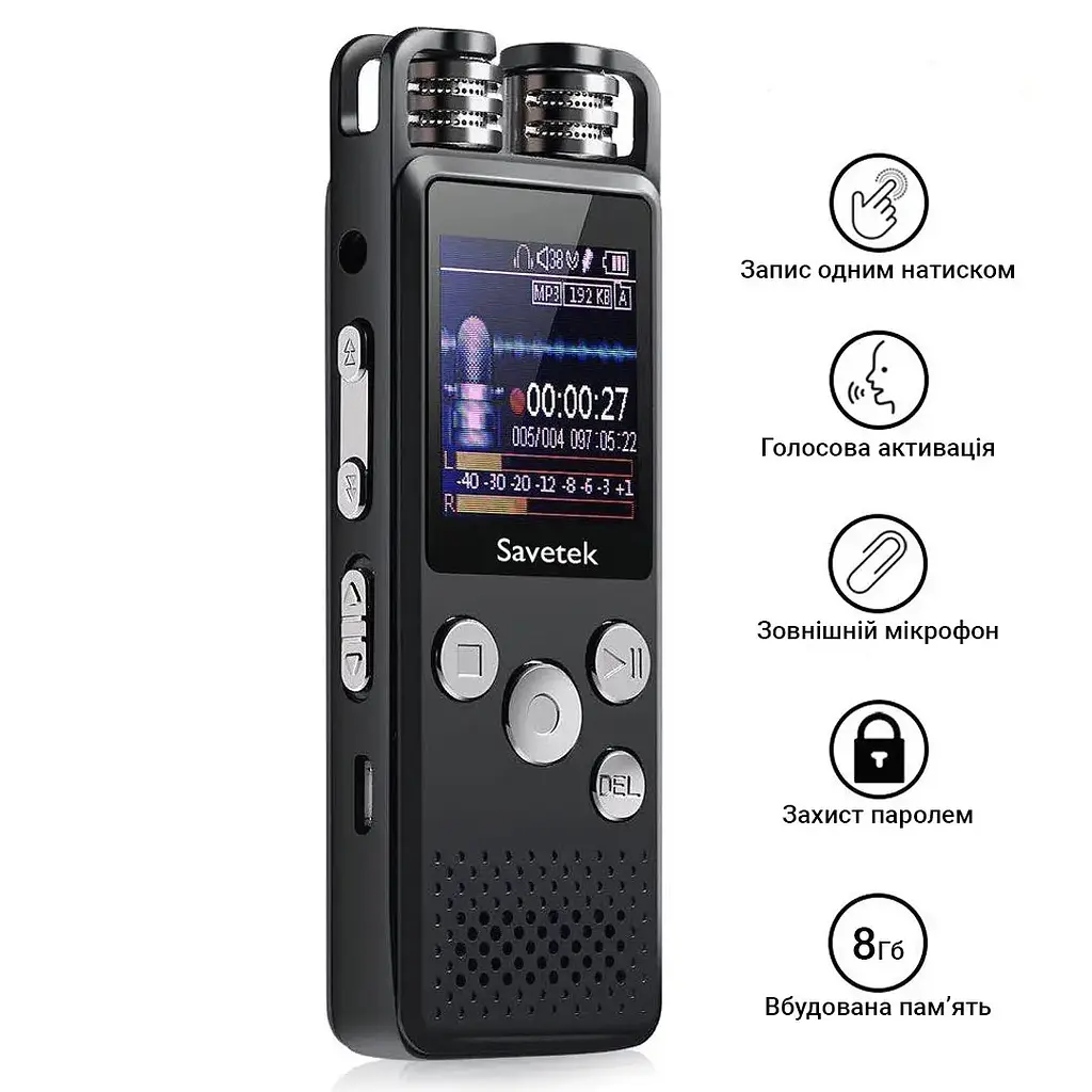Професійний цифровий диктофон для журналіста Savetek GS-R07, 32 Гб пам'яті (100643) - фото 4