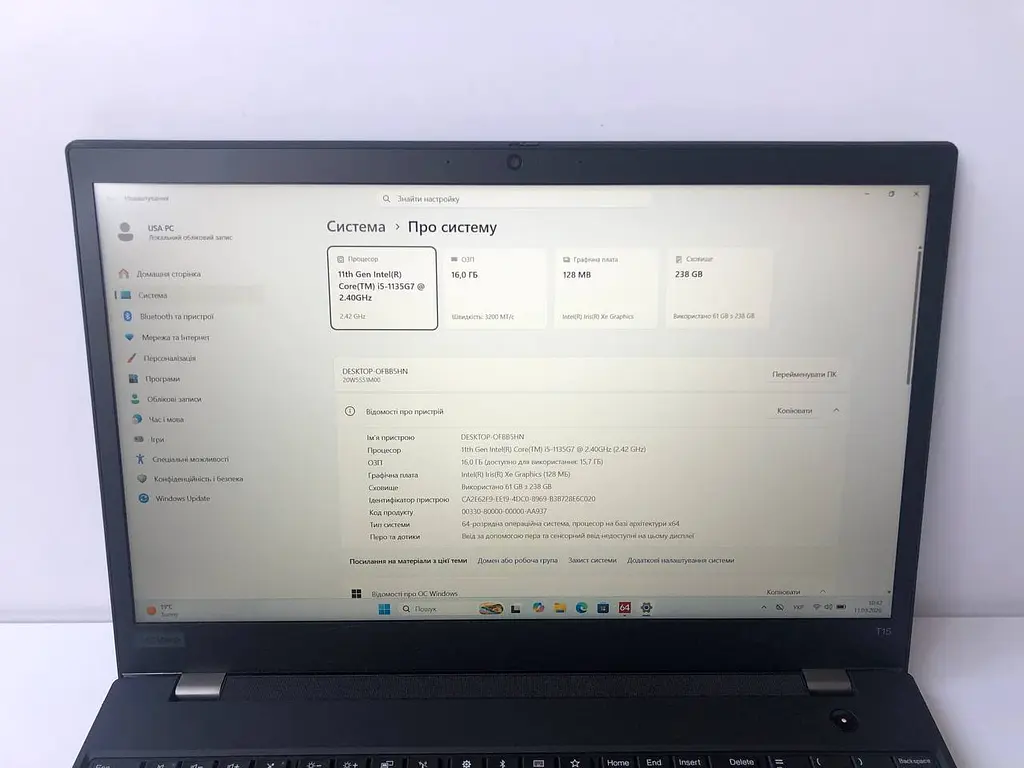 Ноутбук Lenovo Thinkpad T15 Gen 2 (i5-1135G7 / 16GB / SSD 256GB / 15.6" 1920x1080 IPS) б/в - фото 4
