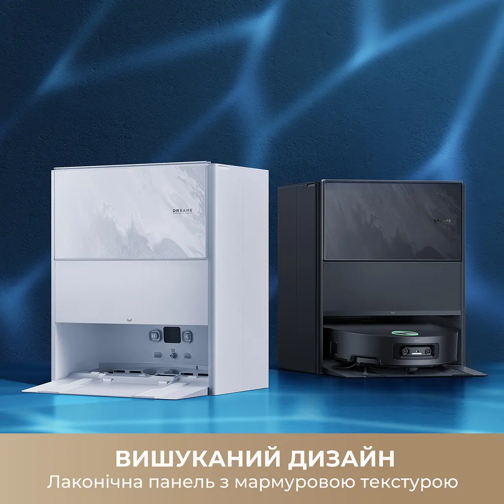 Робот-пылесос моющий Dreame Aqua 10 Ultra Track Complete White - фото 15