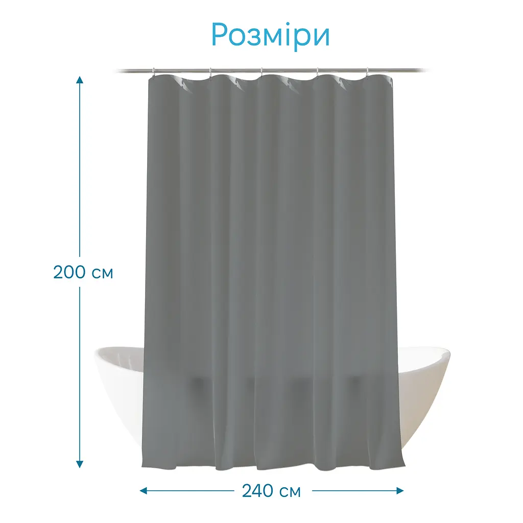 Тканинна штора для ванної кімнати AGATE з кільцями 16 шт. Розмір 240х200 - фото 2