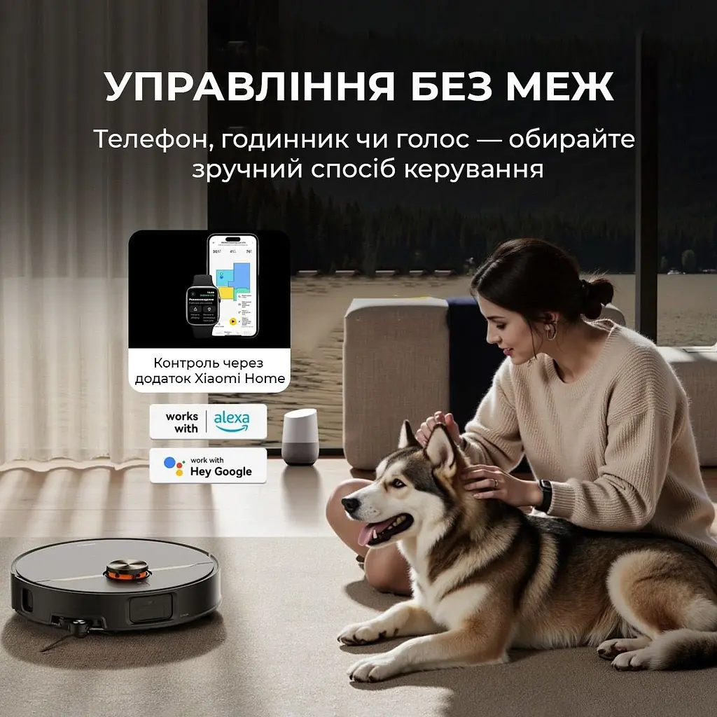 Робот-пилосос Deerma X80 Ultra (DEM-X80ULTRA) [158002] - фото 7