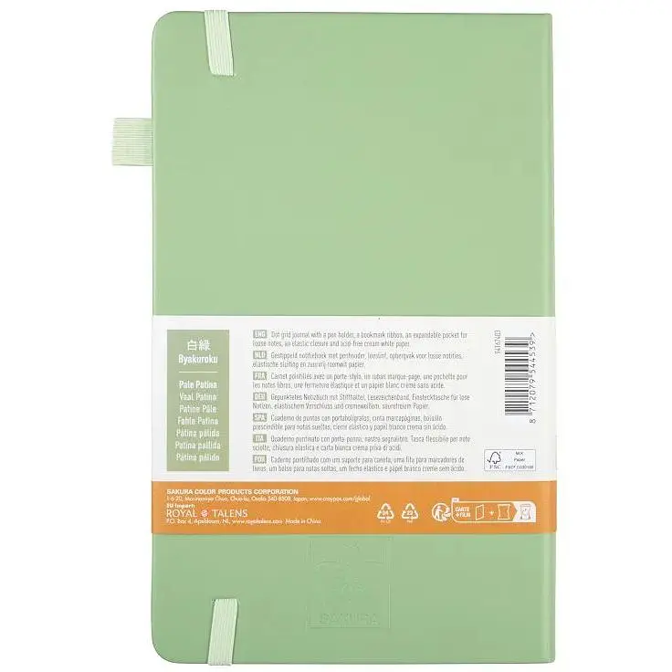 Блокнот для графики и каллиграфии Sakura Doted А5 в точку (13х21см) 140г/м2 80л Pale Patina - фото 2