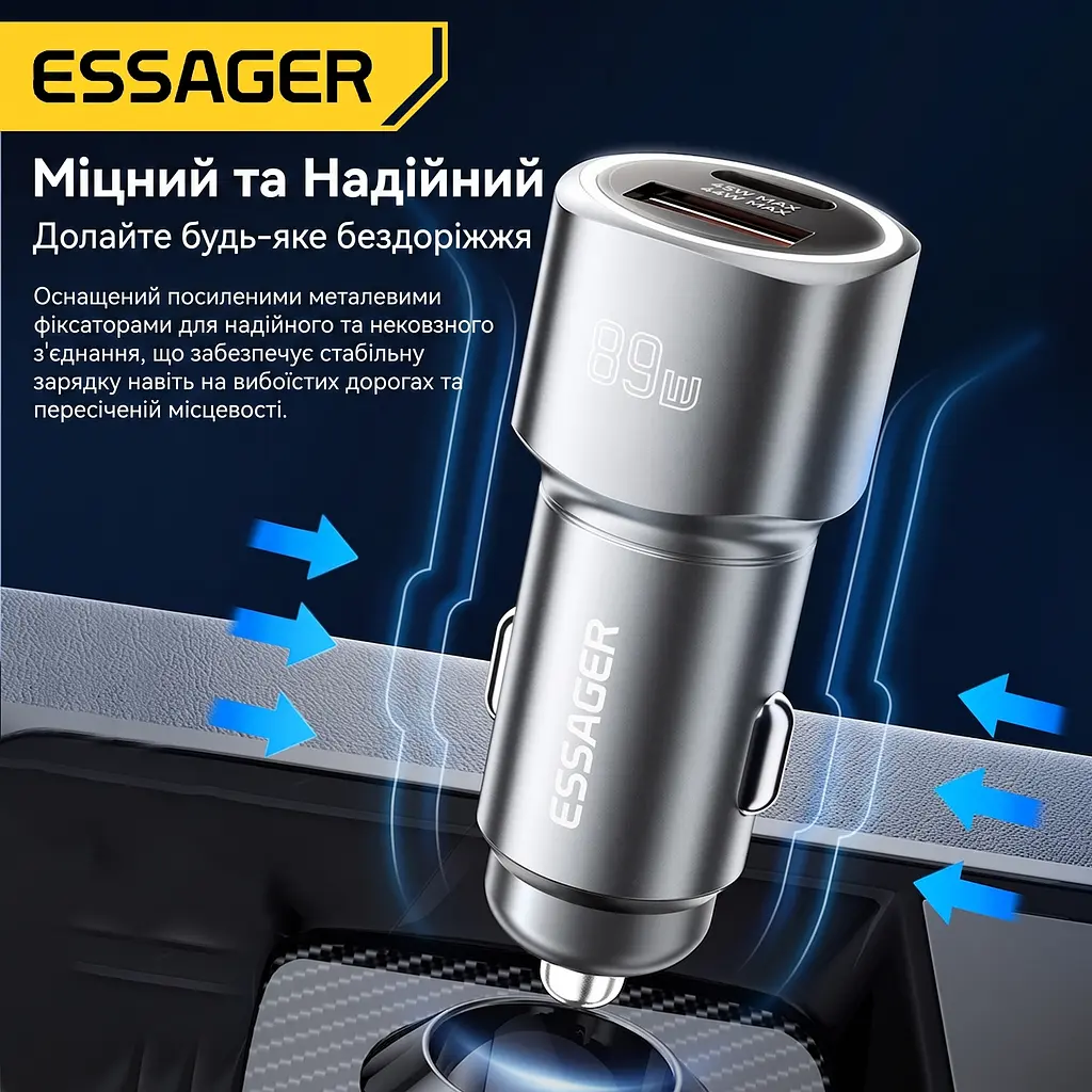 Essager Car Charger 89W 2 порта USB-C та USB-A Super Fast Charge PD QC 3.0 (сірий) - фото 9