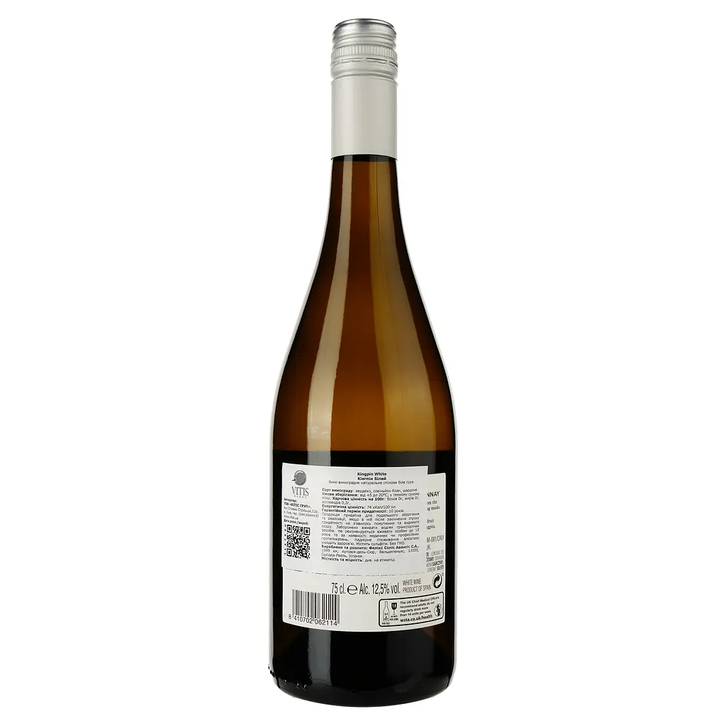 Вино Kingpin Blanco, белое, сухое, 0,75 л - фото 2