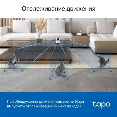 Камера відеоспостереження TP-Link TAPO C220 (TAPO-C220) - фото 8