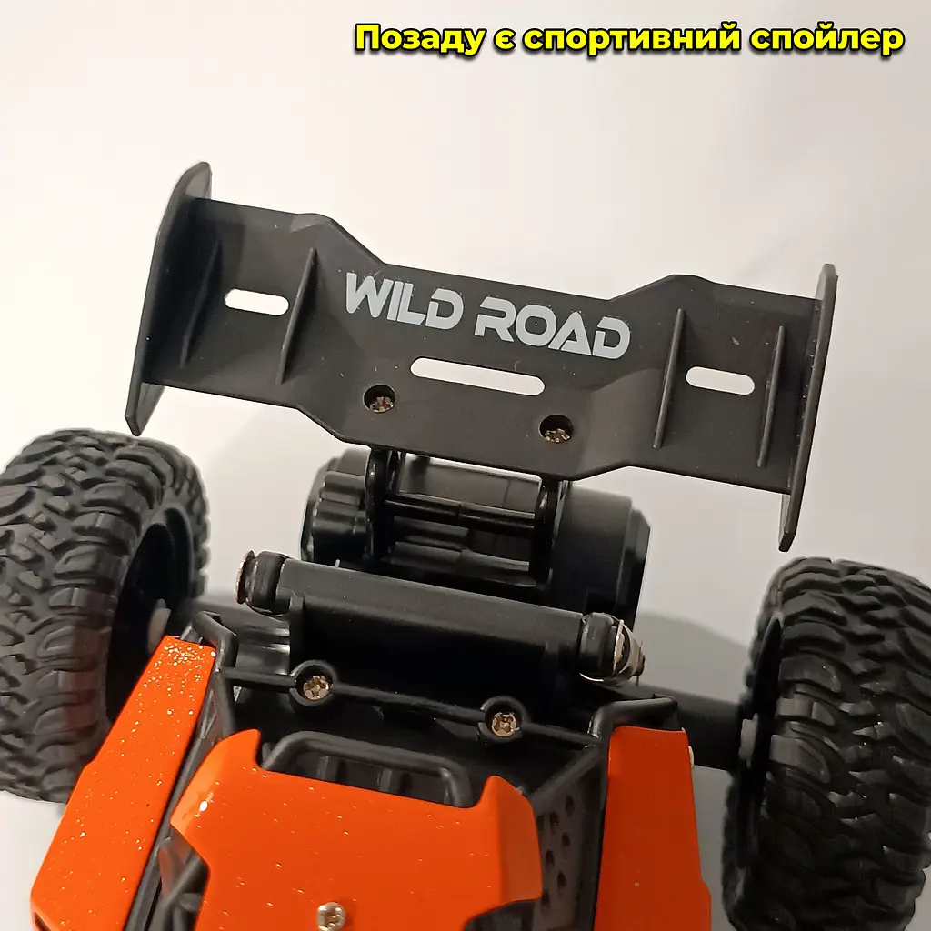 Високошвидкісна машинка Баггі з дистанційним керуванням Shuttle Wild Road 20 км/год - фото 11