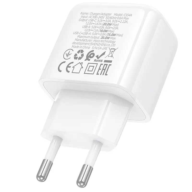 МЗП Hoco CS54A Surplus PD20W+QC3.0 (1USB-A/1C) White - фото 7