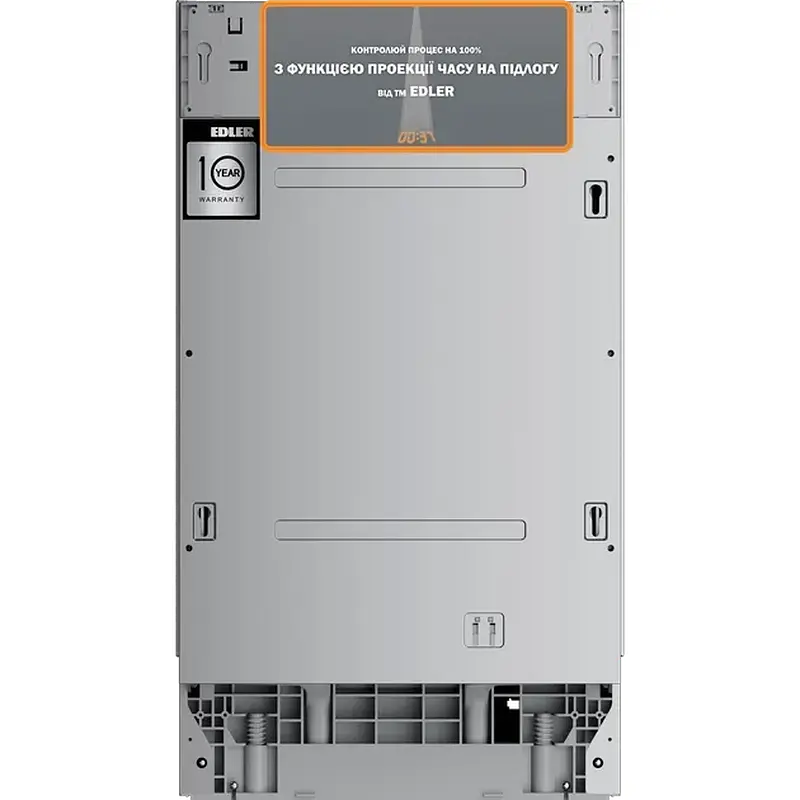Посудомийна машина EDLER EBD-4525P - фото 2