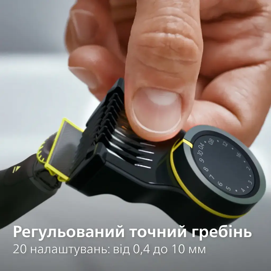 Электростанок Philips OneBlade Pro 360 для лица и тела (QP6552/15) - фото 8