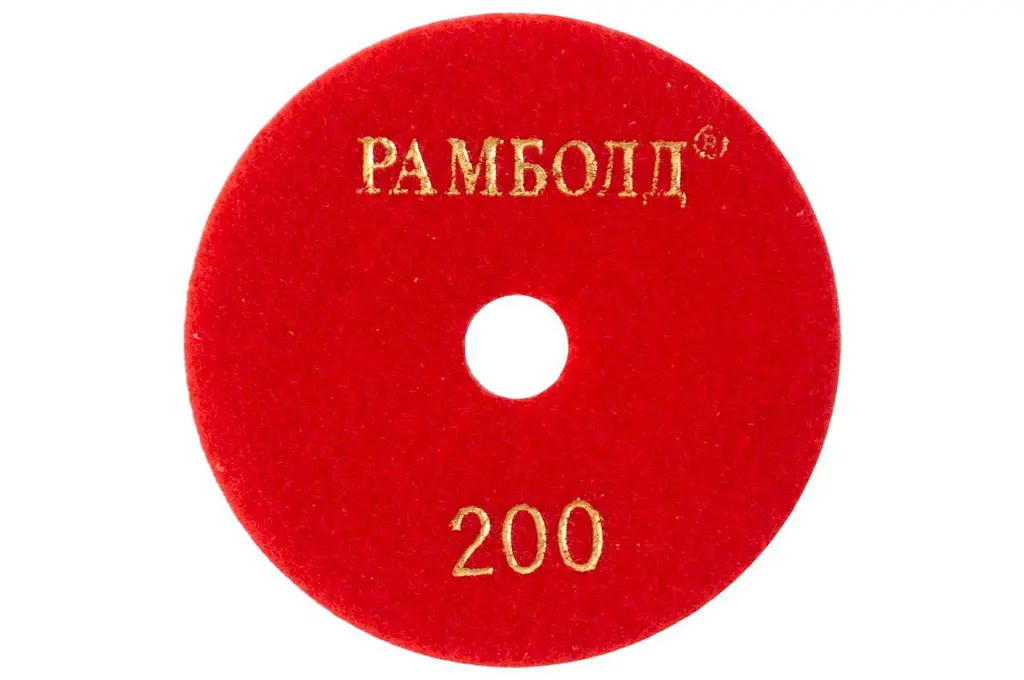 Круг шлифовальный алмазный Рамболд на липучке 100 мм x P200 - фото 2