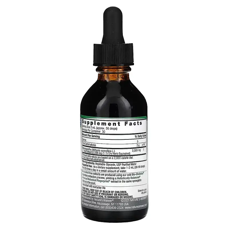 Ашваганда Ashwagandha Root 2,000 mg 60 мл Nature's Answer vit0006529 - фото 2