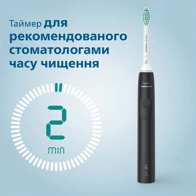 Електрична звукова зубна щітка Philips Sonicare 3100 series (HX3671/14) - фото 6