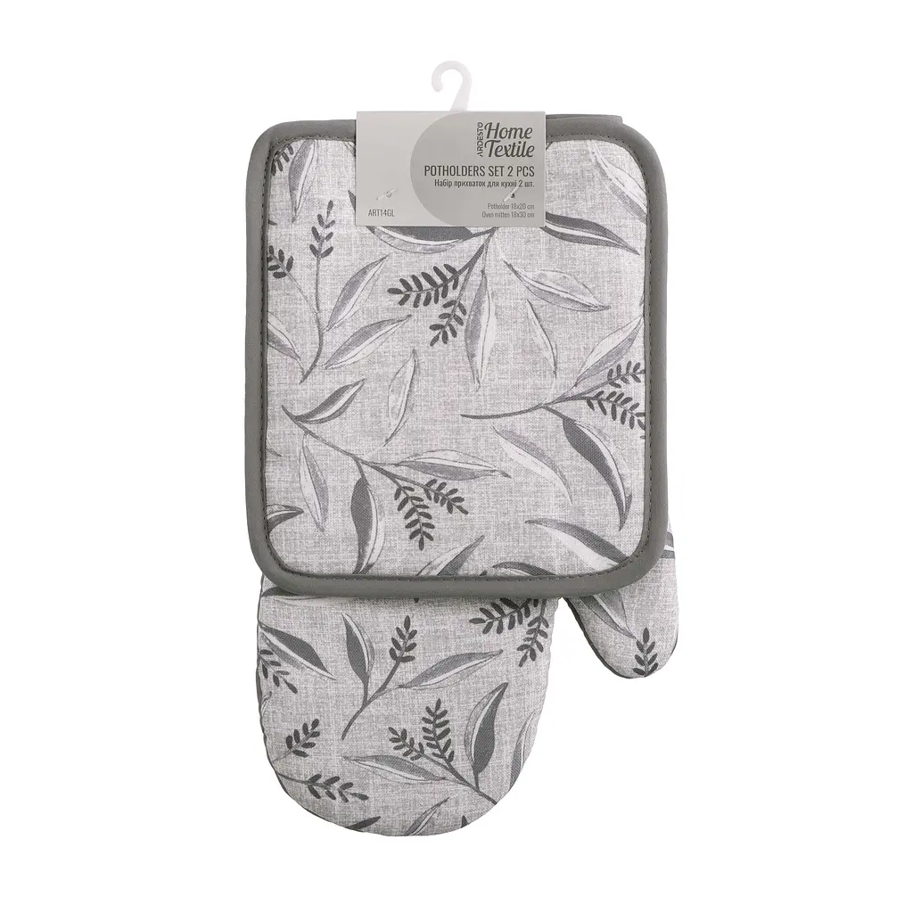 Набір прихваток для кухні Ardesto Grey leaves 18х20см, 18х30см, 100% поліестер (верх), 100% бавовна (низ), cірий (ART14GL)