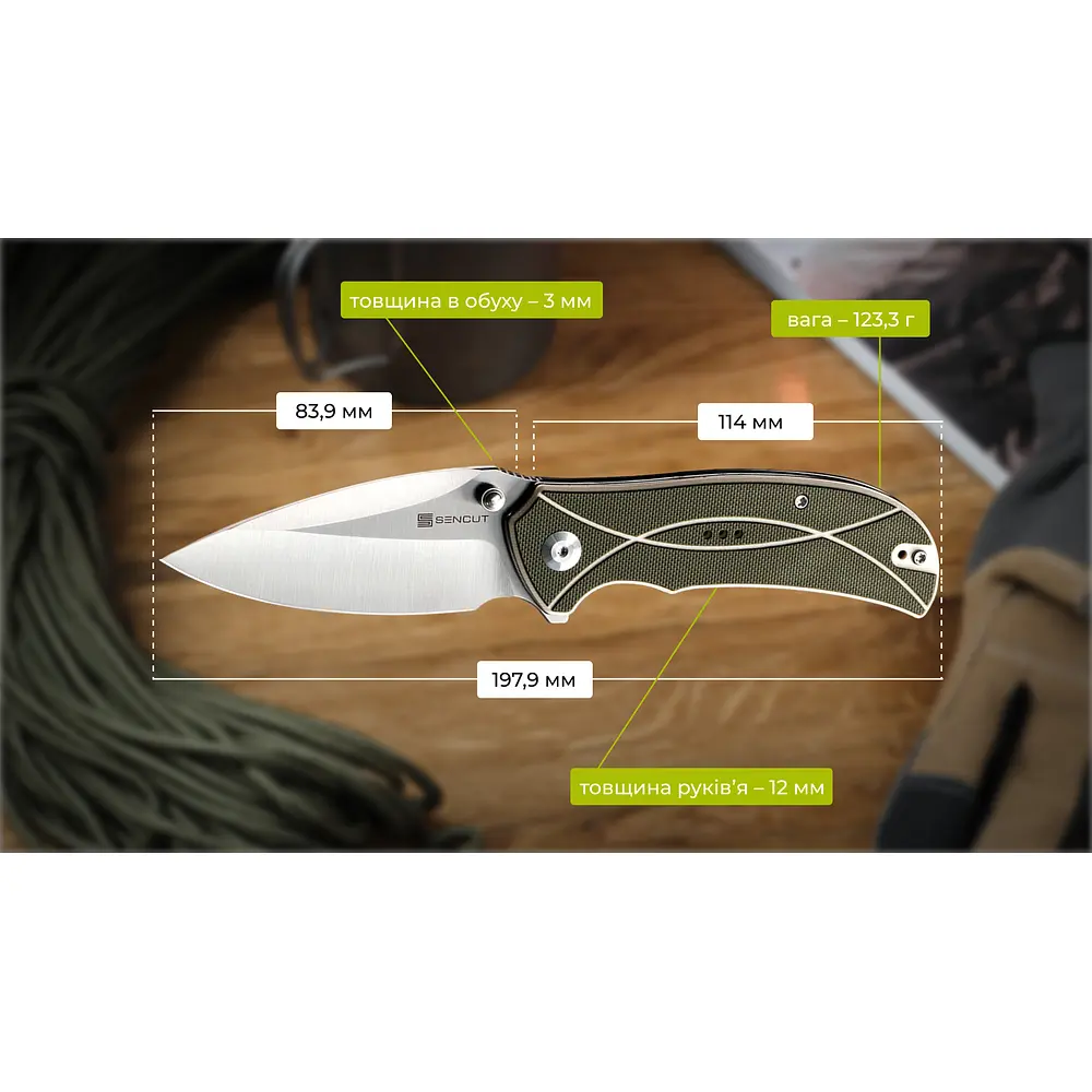 Ніж складаний туристичний Sencut Hyrax, (8.4 см) 9Cr18MoV / G10 сірий - фото 18