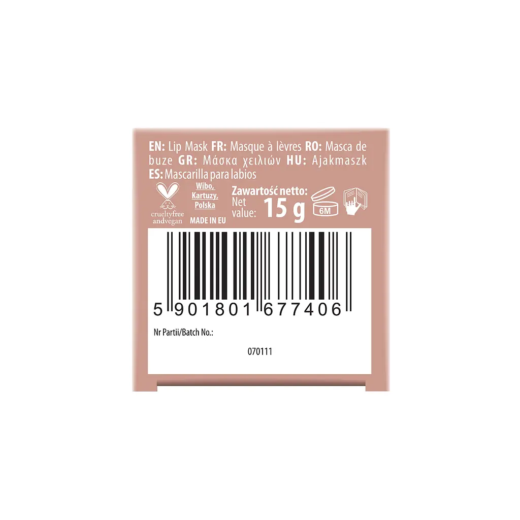 Маска для губ с маслом ши NAM Reviving Lip Mask 15 г - фото 2