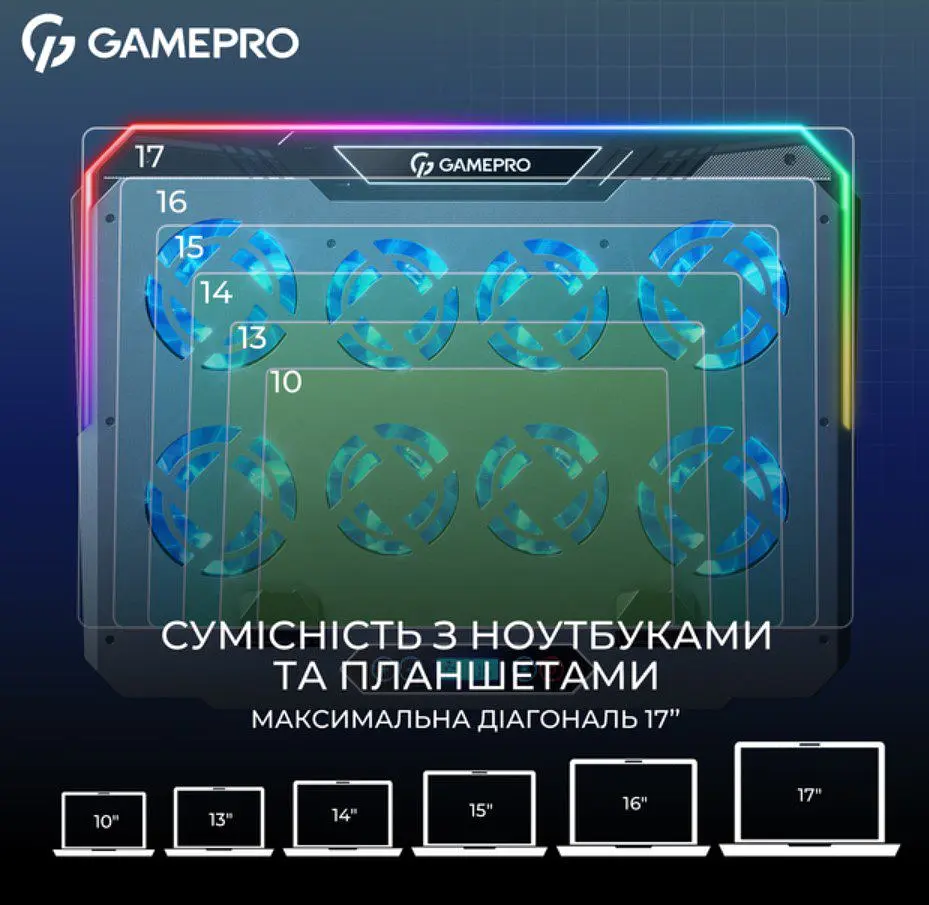 Охолоджувальна підставка для ноутбука до 17,3 дюймів GamePro GPCP-1040 RGB 2xUSB 8xfans - фото 9