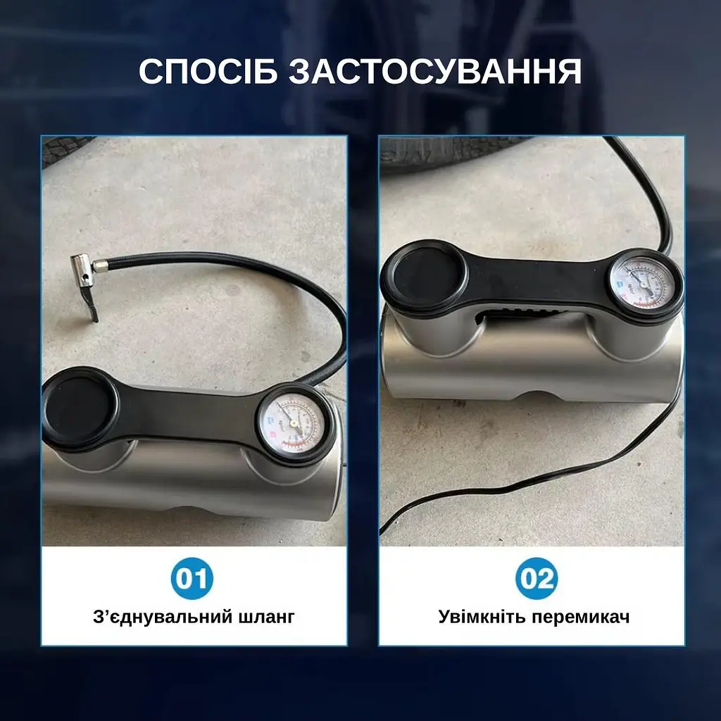 Портативный компрессор Yaoen 211 Pointer 150PSI (YPSCP7515B 5378) Черный - фото 7