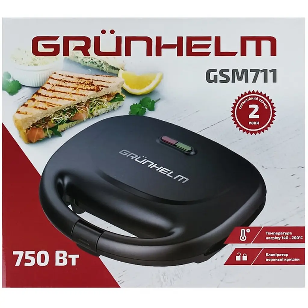 Сендвічмейкер Grunhelm GSM711 750 Вт (137337) - фото 6