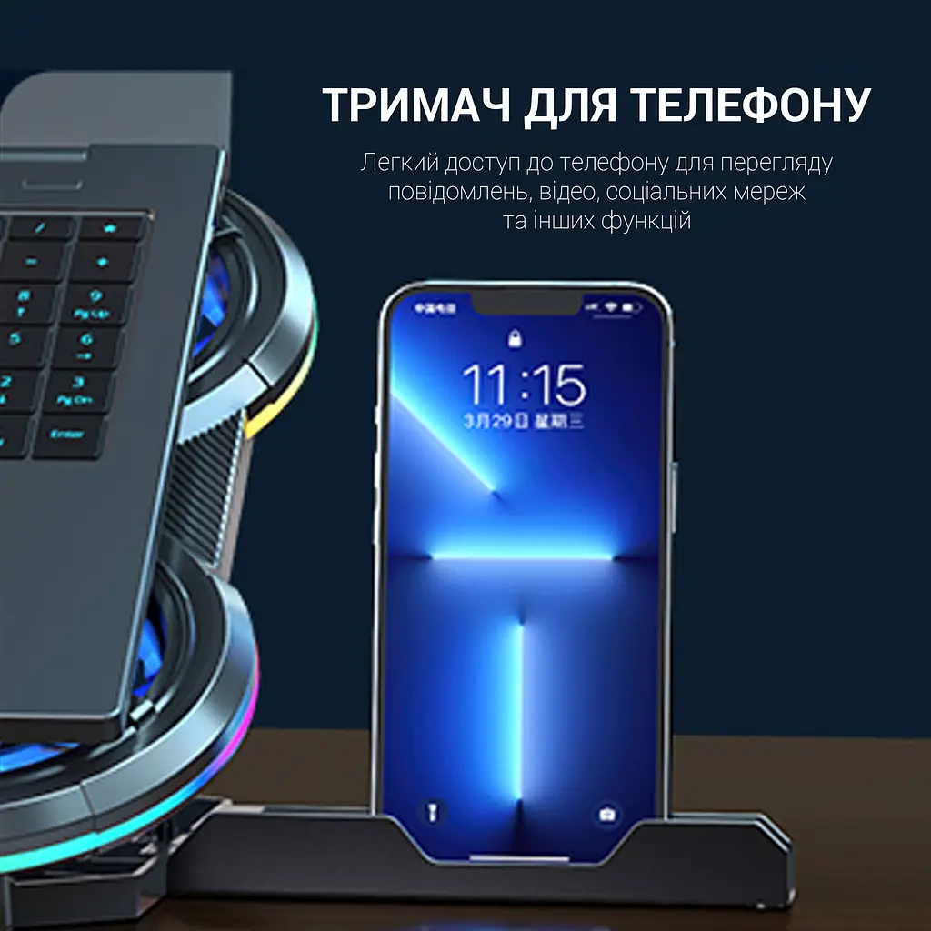 Подставка для ноутбука GamePro CP1450 [111008] - фото 10