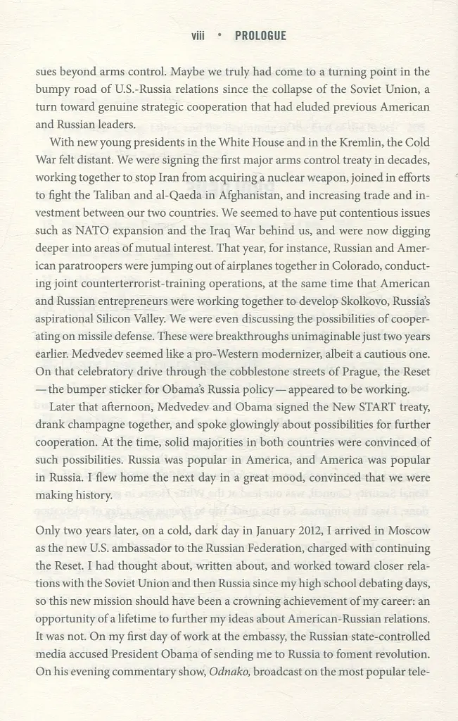 From Cold War to Hot Peace. The Inside Story of Russia and America - фото 6