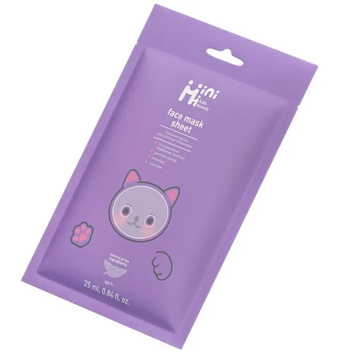 Тканинна маска для обличчя Minimi kids beauty Лаванда 25 мл - фото 3