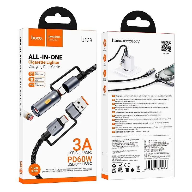 Кабель Hoco All-in-one charging data Cable USB / C to C / cigarette lighter U138 1.2 м 60W/3A - фото 2
