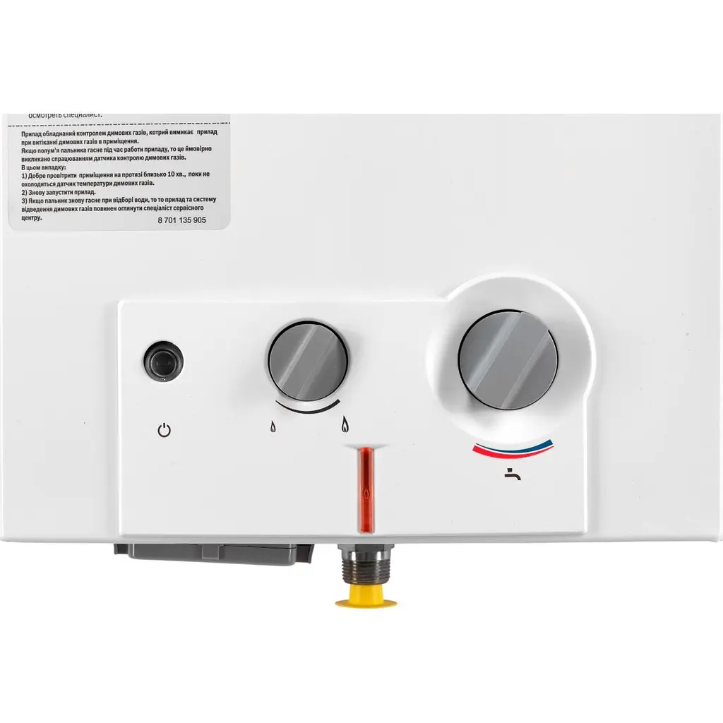 Газовая колонка Bosch Therm 4000 O WR 10-2 B [7701331617] [127614] - фото 4