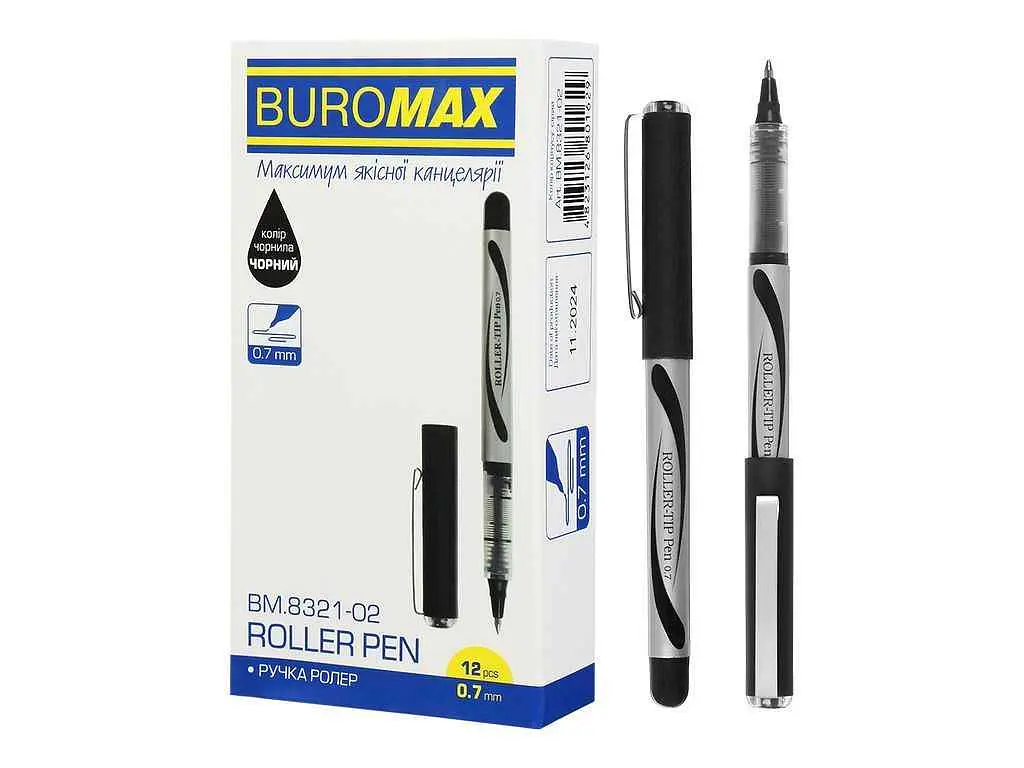 Ручка BUROMAX ролер 0.7мм, чорний