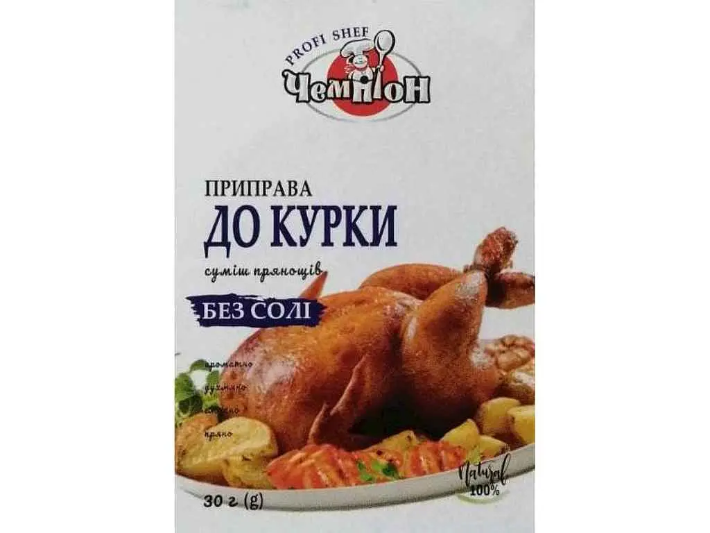 Приправа Чемпіон до птиці 30 г без солі