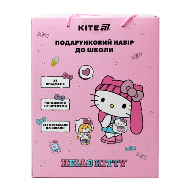 Набір канцтоварів першокласника  Kite Hello Kitty 28 предметів - фото 2