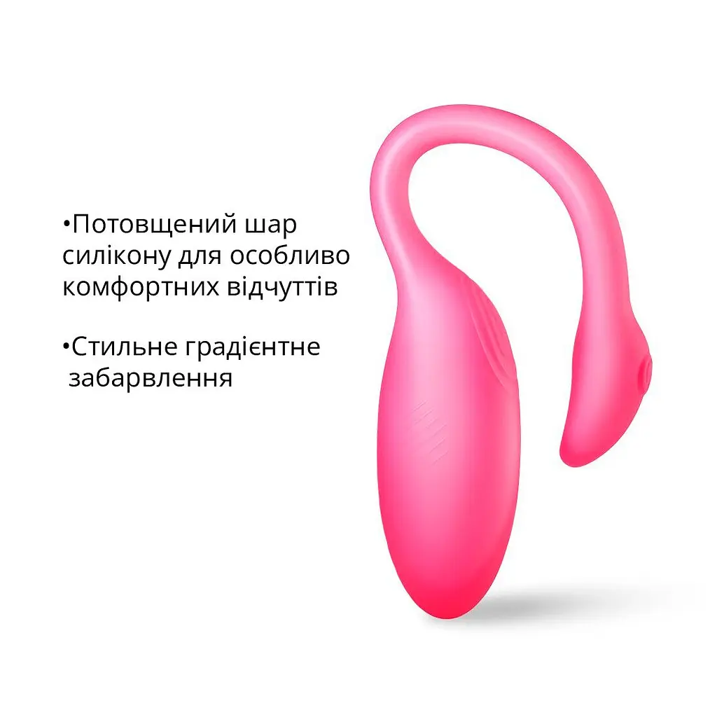 Смарт-віброяйце Magic Motion Flamingo Max Pink 2 в 1: віброяйце та тренажер Кегеля, 10 режимів - фото 6