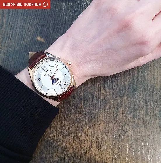 Часы Lobinni Premium - фото 17