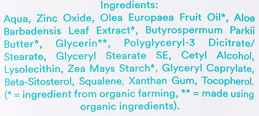 Органічний крем для дітей Urtekram Zinc Cream для заспокоєння подразненої шкіри 75 мл - фото 2