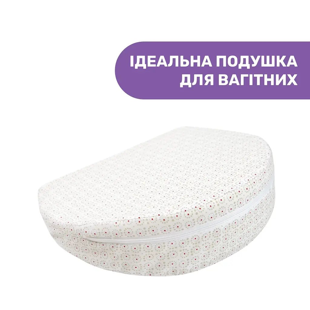 Подушка для вагітних Chicco Boppy Wedge бежева (79925.46) - фото 3