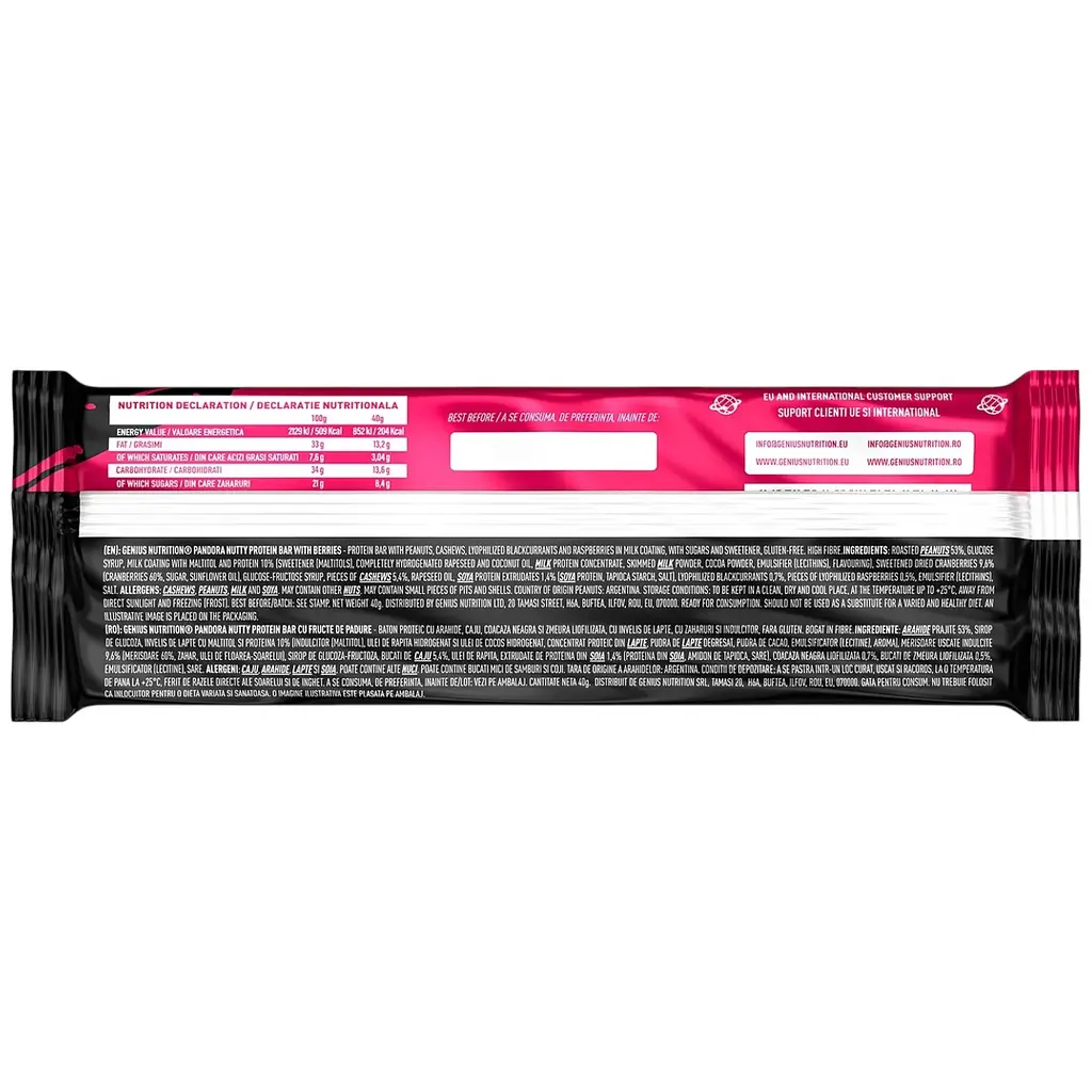 Батончик Genius Nutrition Pandora Nutty Protein Bar Berries 40 г - фото 2