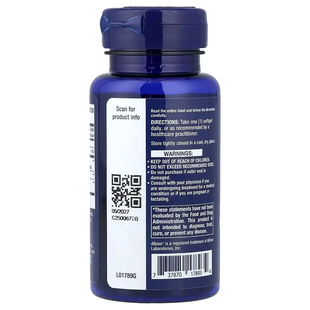 Со Пальметто с бета-ситостеролом Life Extension Saw Palmetto and Beta-Sitosterol мужское здоровье 30 гелевых капсул - фото 3