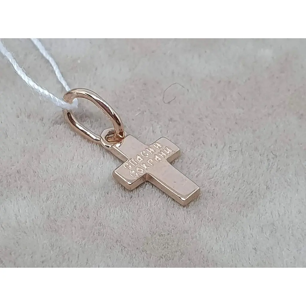 Золотой крестик Tango Спаси и сохрани. 240238 - фото 4