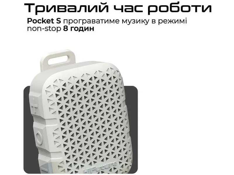 Портативна колонка HiFuture Pocket-S 5W Grey-Blue (pocket-s.greyblue) - фото 6