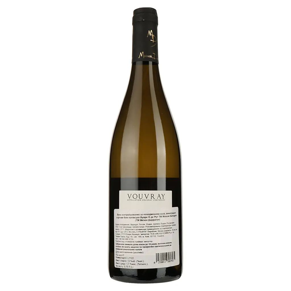 Вино Maison Darragon Vouvray Le Haut de Ruettes 18, белое , сухое,13,5%, 0,75 л (804547) - фото 2