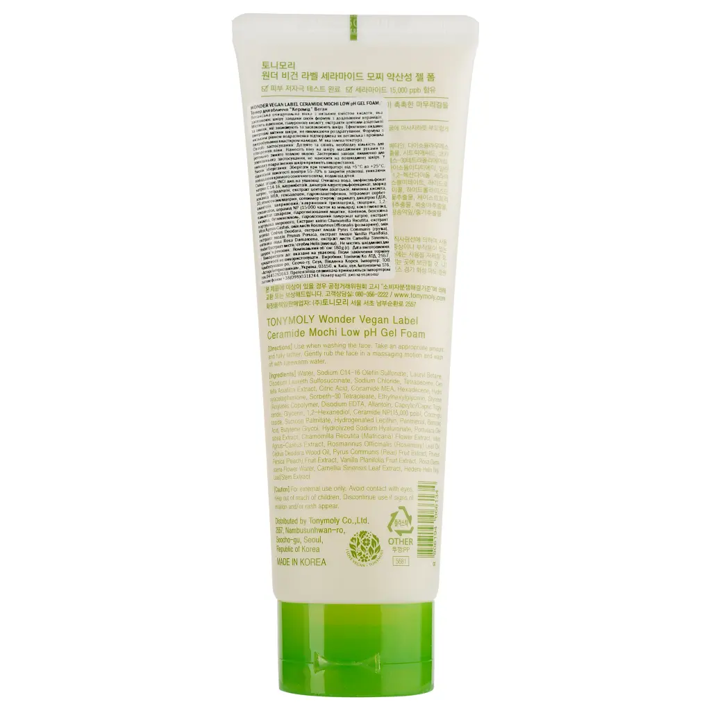 Пінка для вмивання Tony Moly Wonder Vegan Label Ceramide Mochi Low Ph Gel Foam Керамід 180 г - фото 2