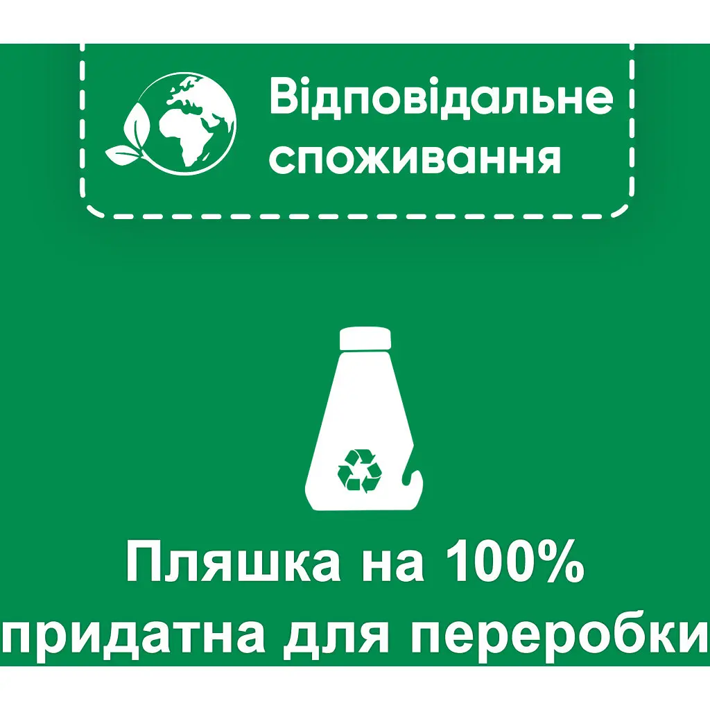 Очищувач для посудомийних машин Somat Machine Cleaner 250 мл (90003714) - фото 4