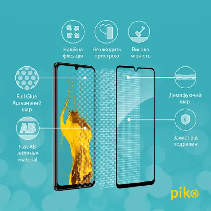 Скло захисне Piko Full Glue ZTE Blade V40 Vita (1283126545702) - фото 3