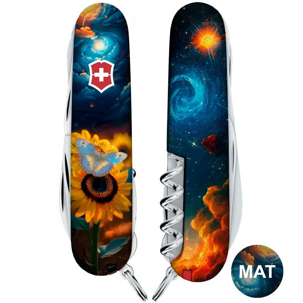 Ніж Victorinox Huntsman Ukraine 91мм,15функ ,Зоряний метелик - фото 4