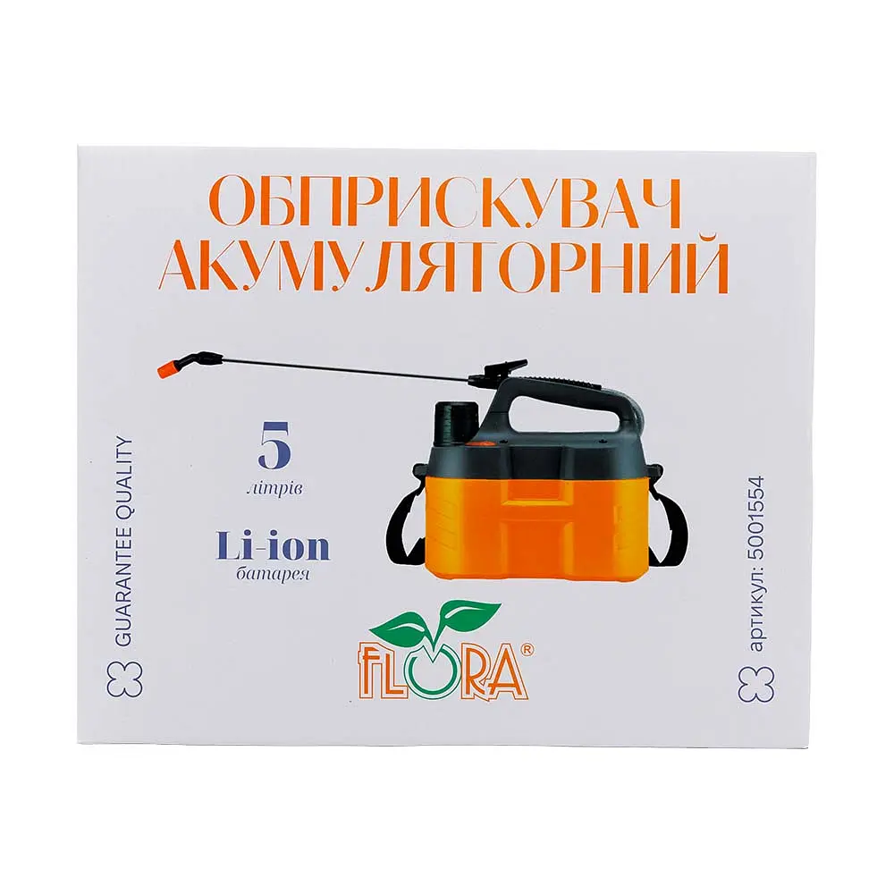 Обприскувач акумуляторний Flora 5 л Li-ion (5001554) - фото 6