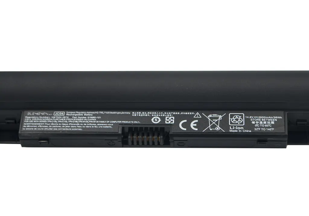 Акумулятор для HP 14-bs 14-bw 15-bs 15-bw 17-bs 240 G6 245 G6 250 G6 255 G6 14.8V 2600 mAh (JC04-4S1P-2600) - фото 4