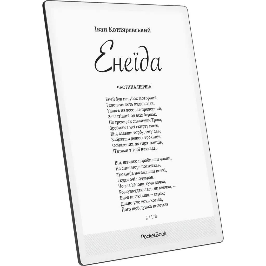 Електронна книга Pocketbook 1030 InkPad One Matte Black (PB1030-8-WW) - фото 4