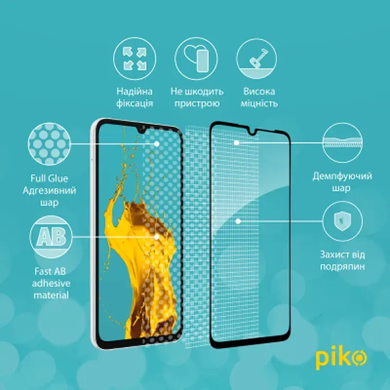 Скло захисне Piko Full Glue Samsung A05S Black (1283126581922) - фото 3