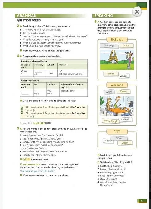 Speak Out. Pre-Intermediate Student's Book + Active Book + DR + MEL - фото 4