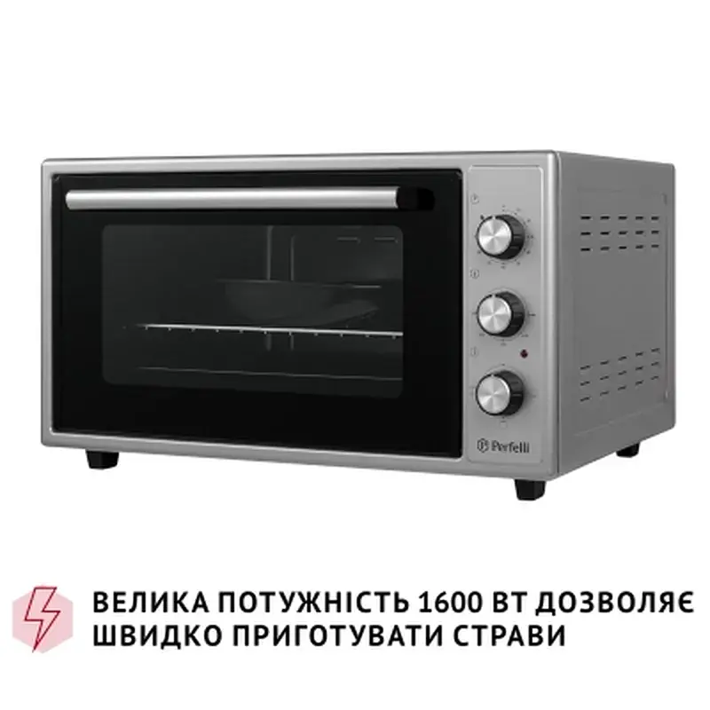 Електропіч Perfelli CLASSIC 48 GREY - фото 5